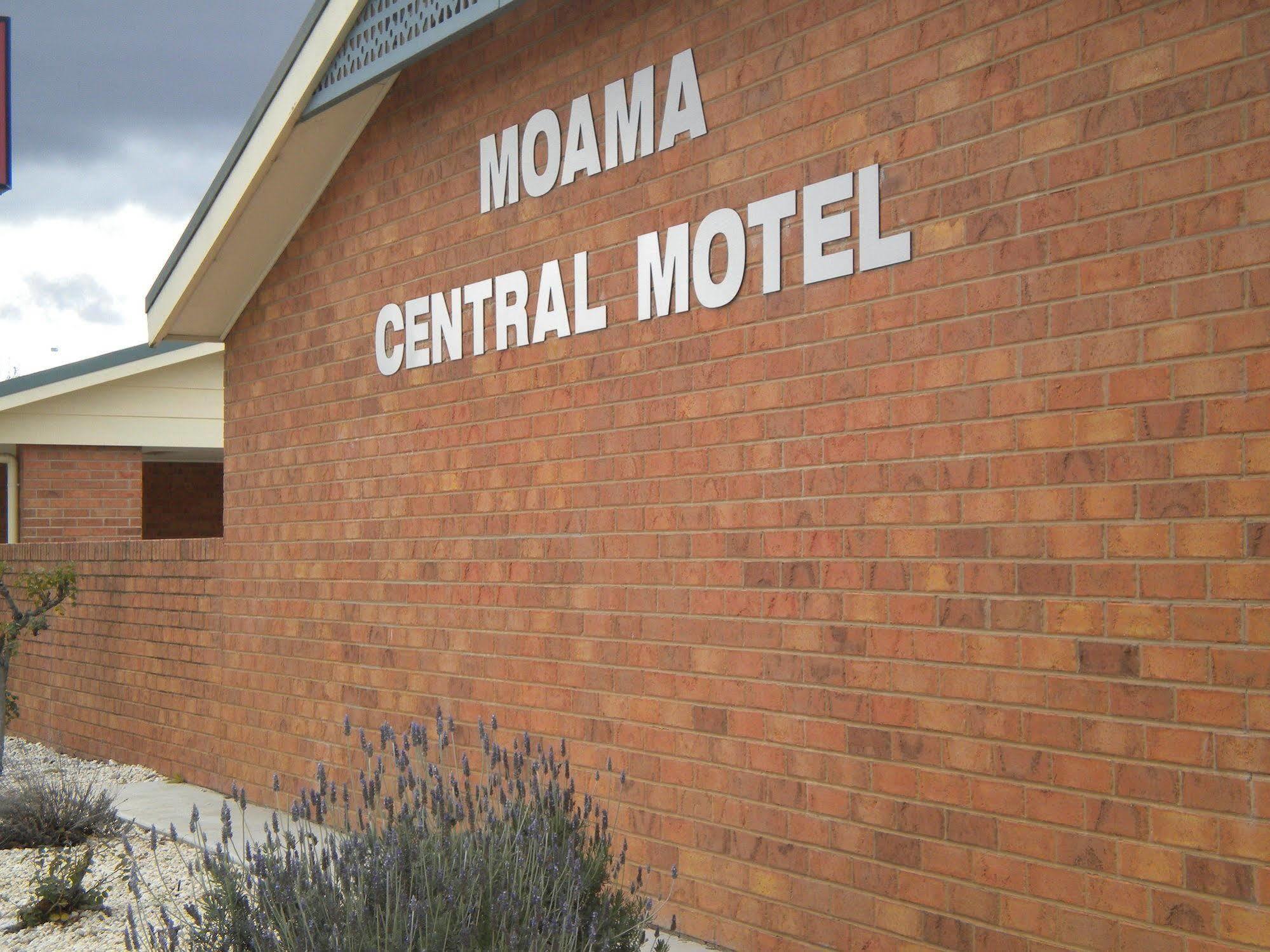 Moama Central Motel 에추카 외부 사진